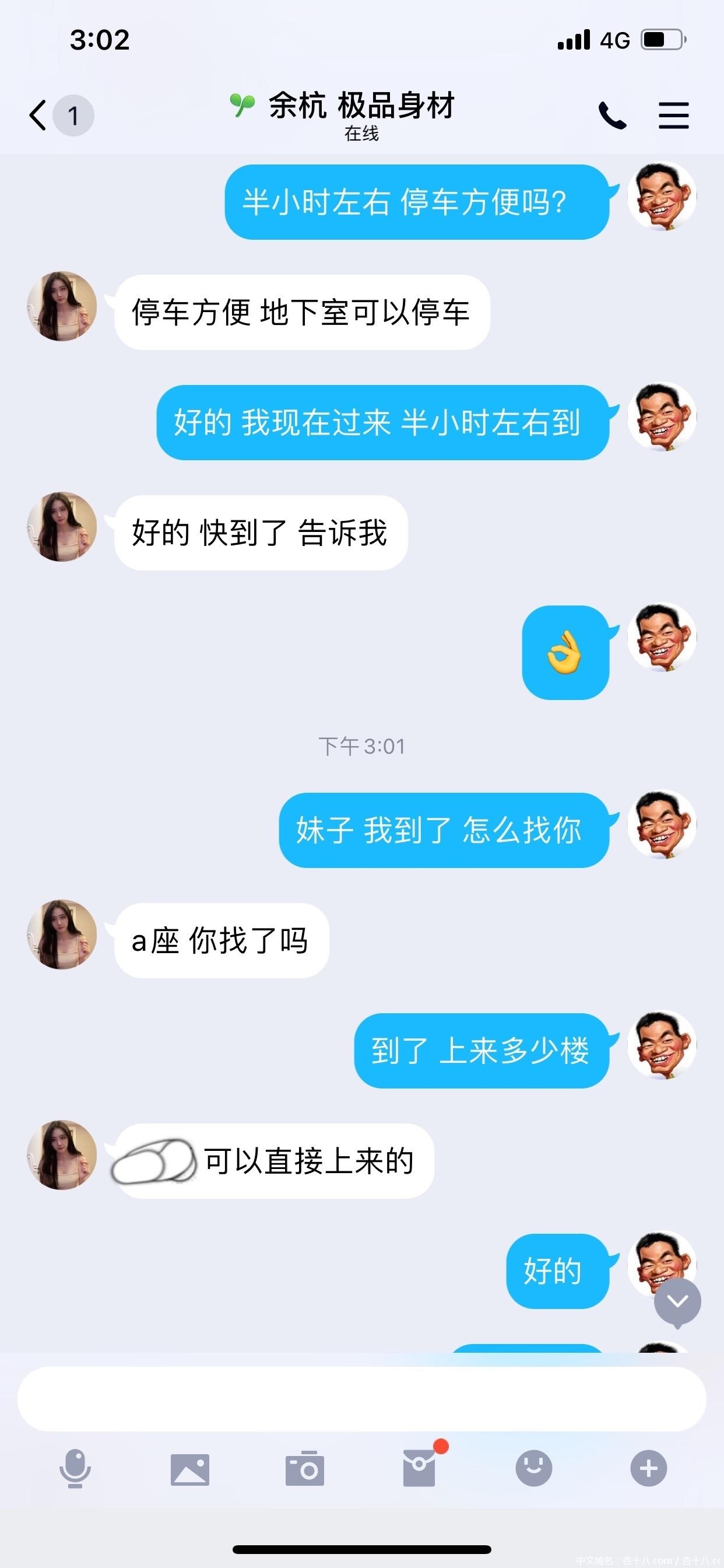 298ae16821fb86dd7501054d2bd27b8d.jpg